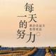 八0后的小哥哥头像