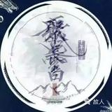 KAKA头像