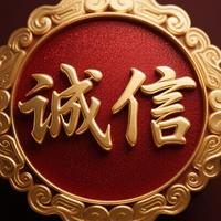 鑫缘二手车头像