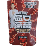 南昌益口葛葛头像