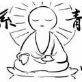 咖喱饼经历过M记头像