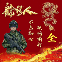 60号风景路头像