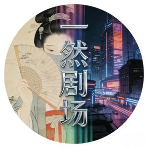 晨光中的紫禁城头像