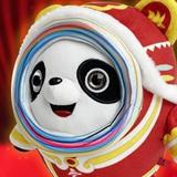 沉淀68815156头像