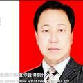 至高科技集团头像