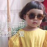 柚子头像