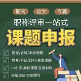 聪明的菠萝oIH头像
