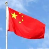 周新文14头像