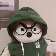 Dexterity的个人资料头像