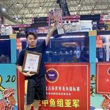 幕后玩家头像