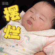 雪糕是宝贝的个人资料头像