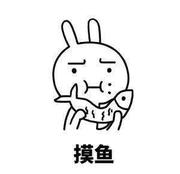 王德发财的个人资料头像