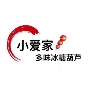 青县小爱冰糖葫芦店头像