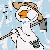 Leviathan741头像
