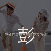 安好如初235头像