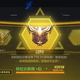 丶灼华丶头像