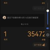 幸福布雷迪1U9头像