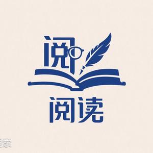 泽泽有反骨头像
