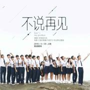 Blink243的个人资料头像