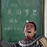 多才多艺苹果KrD头像