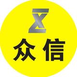 韩城众信名汇二手车头像