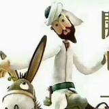 用户3173414570884头像