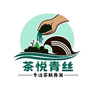 茶悦青丝茶麸洗头养生馆头像