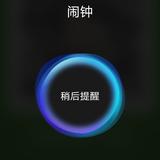 深海一朵花头像