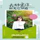 吴哥7481头像