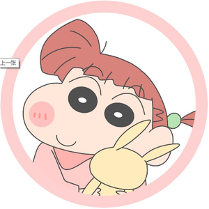 小郑哈哈笑头像