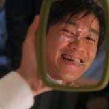 凤凰涅槃9527888头像