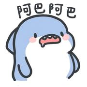 Index的个人资料头像