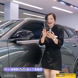 长安有个孙大胜头像