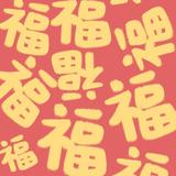 NPC-本头像