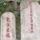 电池1014 · ARIYA 艾睿雅车主·车龄2年头像