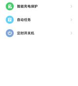 阿白9394391055788头像