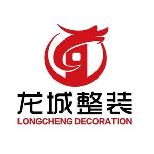 龙城整装头像