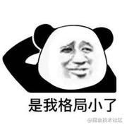 跳刀的个人资料头像