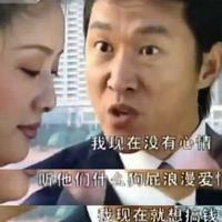 海上抓鱼师头像