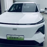 C证开飞机头像