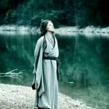 心若悬空851头像