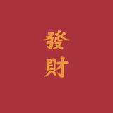 可迎塑料包裝朗头像