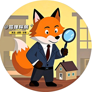 整只狐狸郑说房头像