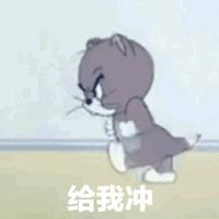 致力于世界和平487头像