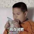 用户8683611584215头像