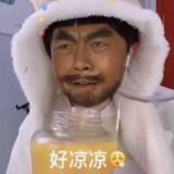 甄妮玛纽币头像