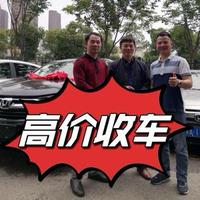 武汉泓升二手车头像