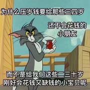 沉淀自己的个人资料头像