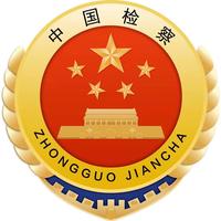 阜阳市人民检察院头像