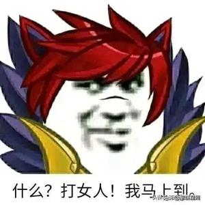 CHAN阿浩头像